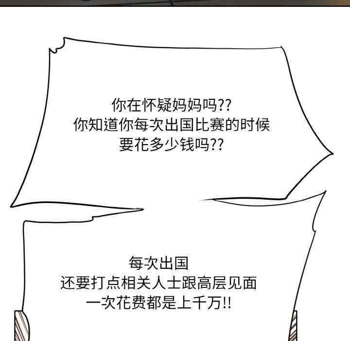 一杆入洞/一杆进洞