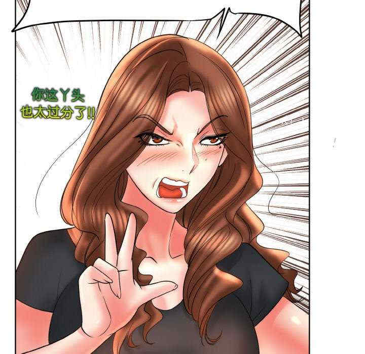 一杆入洞/一杆进洞