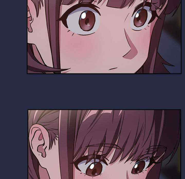 下班后的例行恋爱/下班后的秘密关系