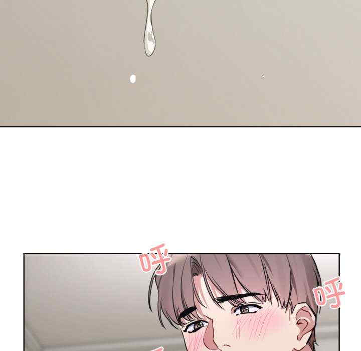 撕开冰山女神的面具