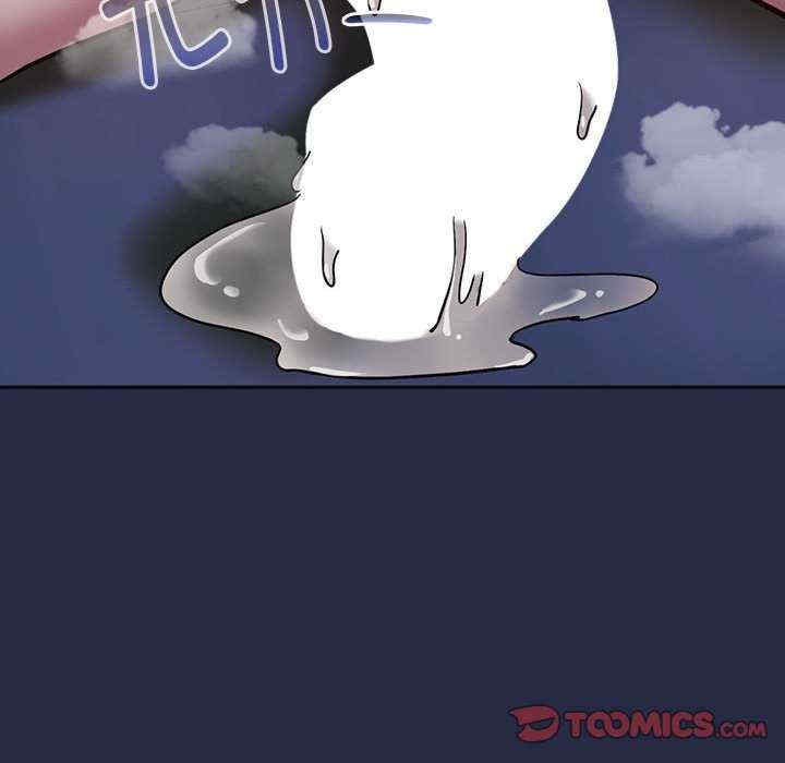 下班后的例行恋爱/下班后的秘密关系