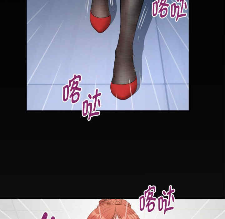 私密的牵绊/意外的私密牵绊