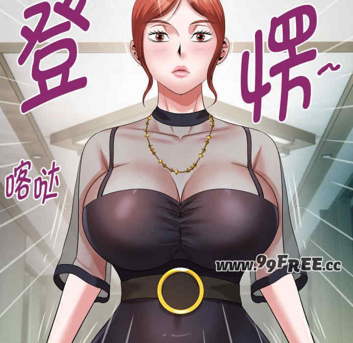 私密的牵绊/意外的私密牵绊