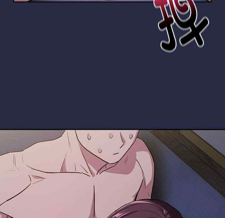 下班后的例行恋爱/下班后的秘密关系