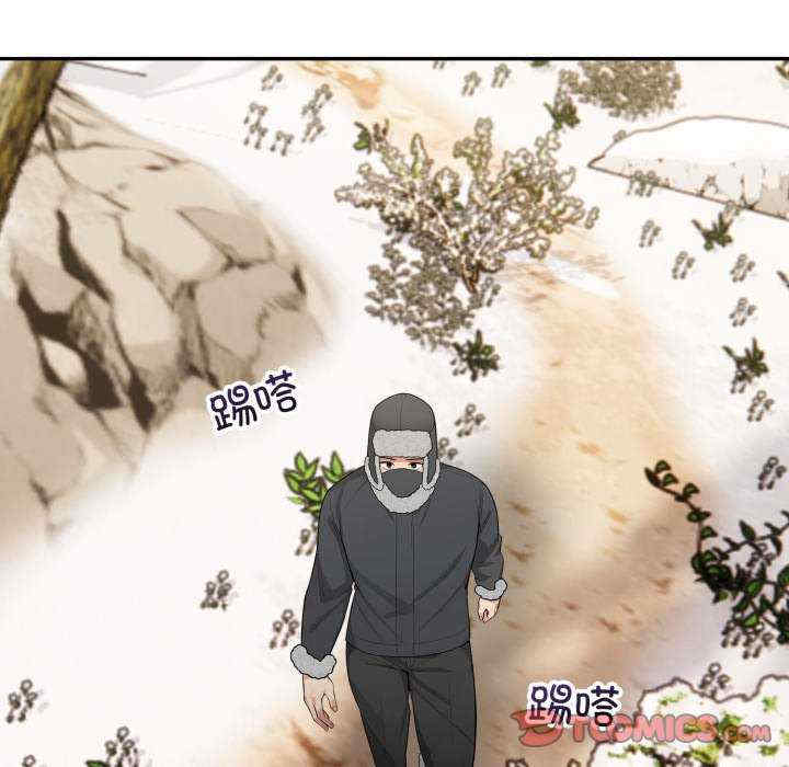 落难别墅/星爱别墅