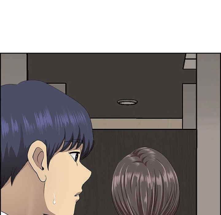 最强男人/天降奇迹