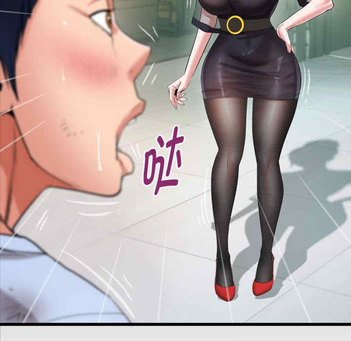 私密的牵绊/意外的私密牵绊