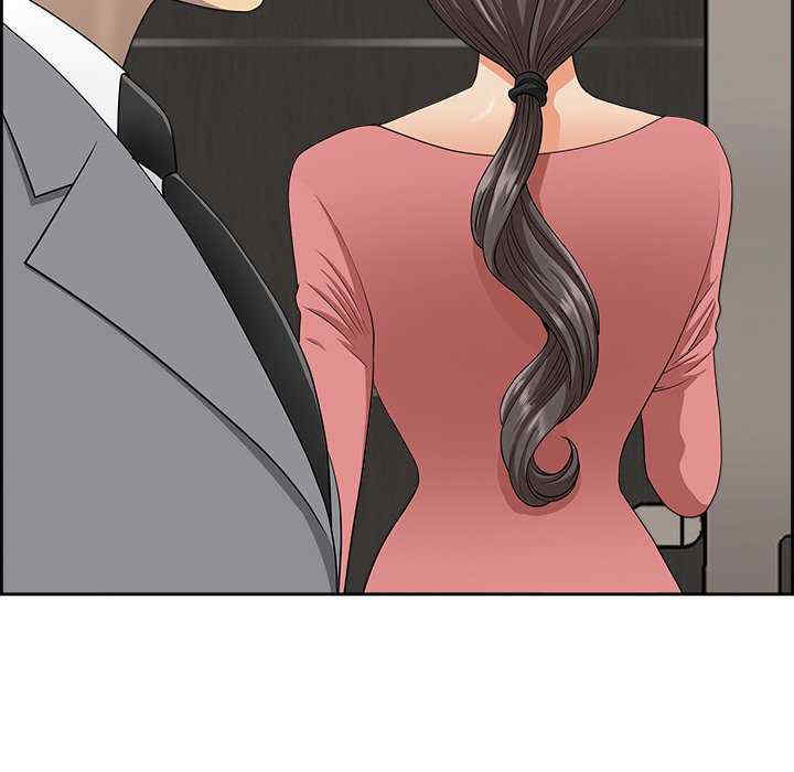 最强男人/天降奇迹