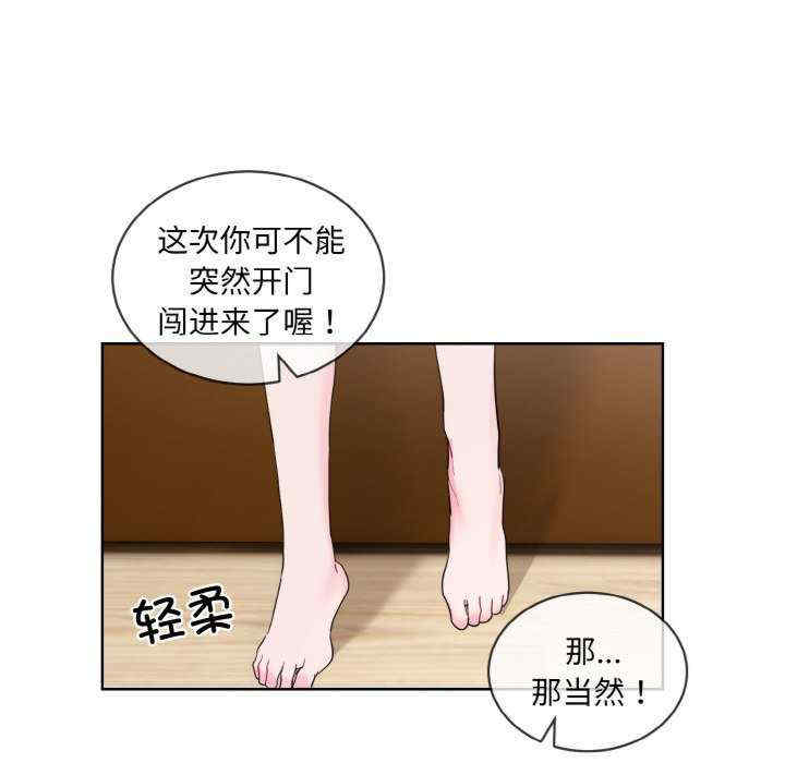 撕开冰山女神的面具