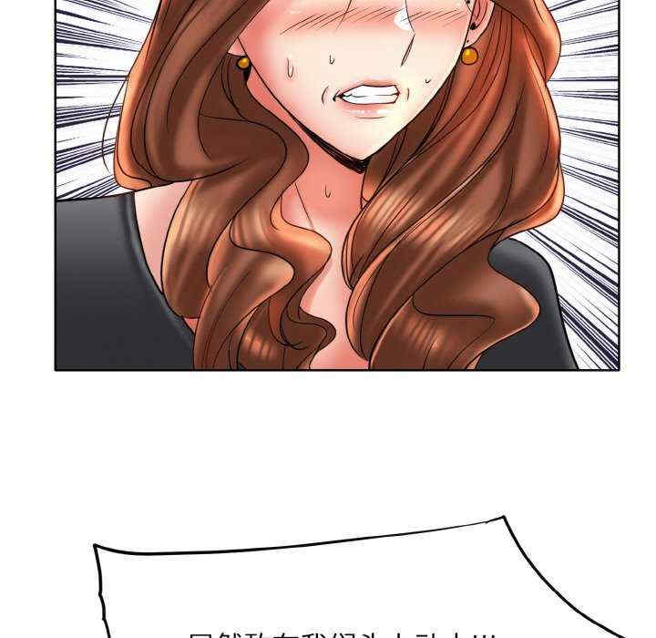 一杆入洞/一杆进洞