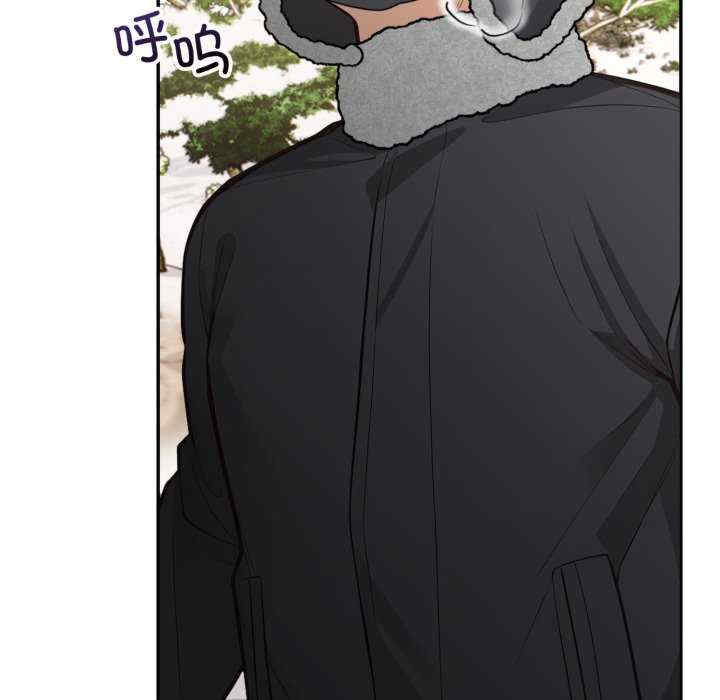 落难别墅/星爱别墅