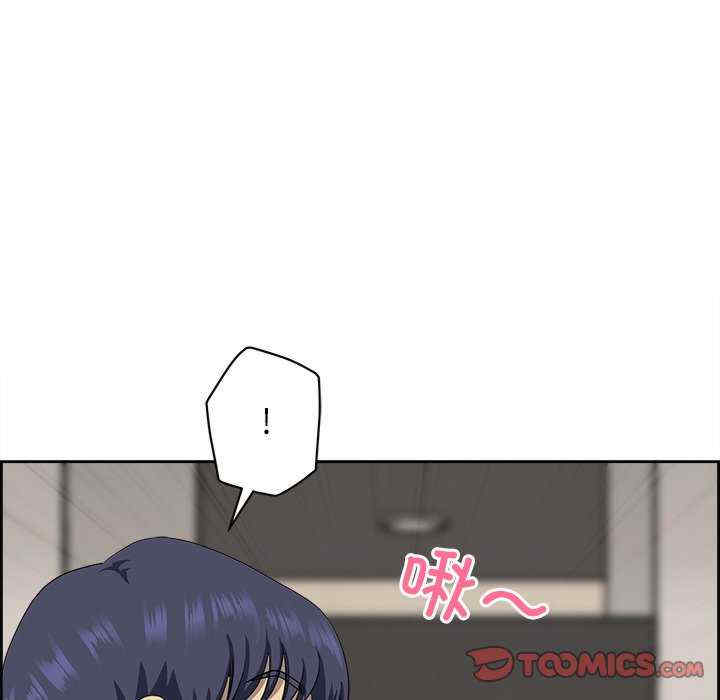 最强男人/天降奇迹