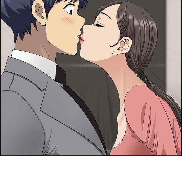 最强男人/天降奇迹