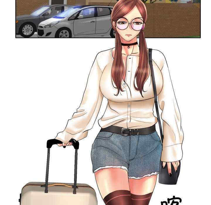 一杆入洞/一杆进洞