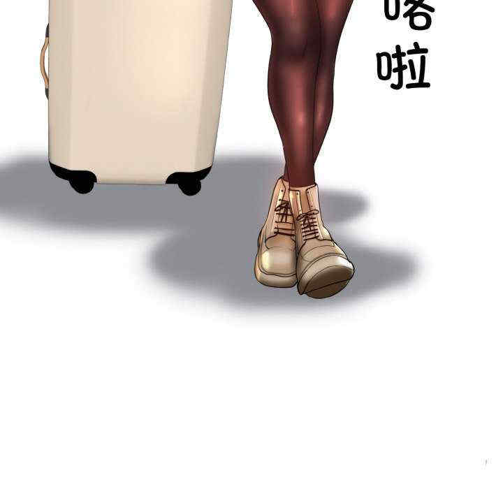 一杆入洞/一杆进洞