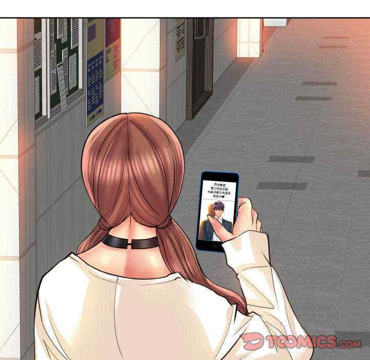 一杆入洞/一杆进洞