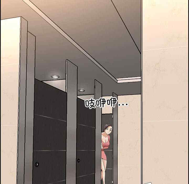 最强男人/天降奇迹