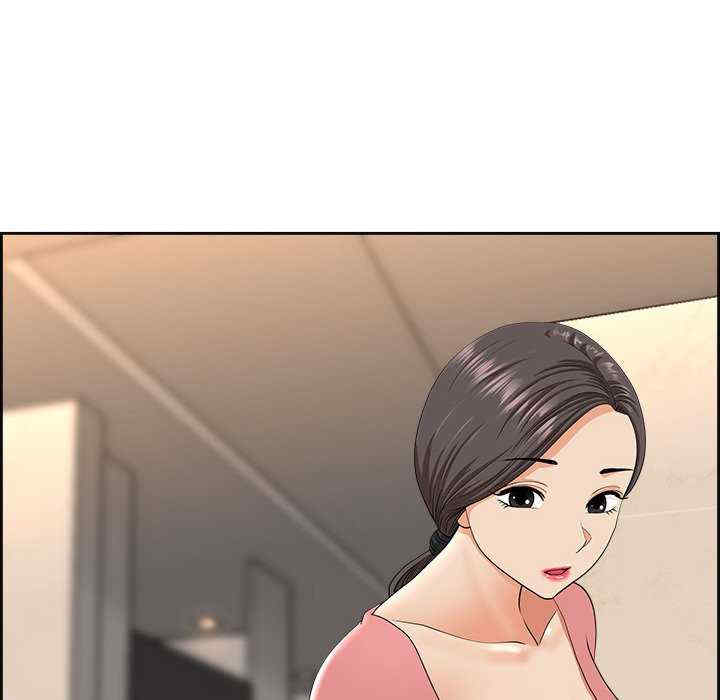 最强男人/天降奇迹