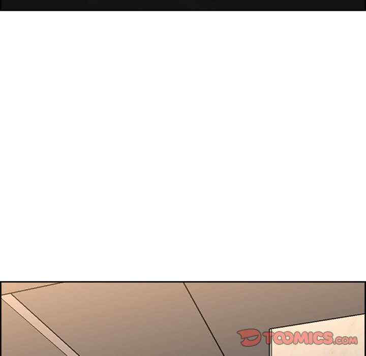 最强男人/天降奇迹