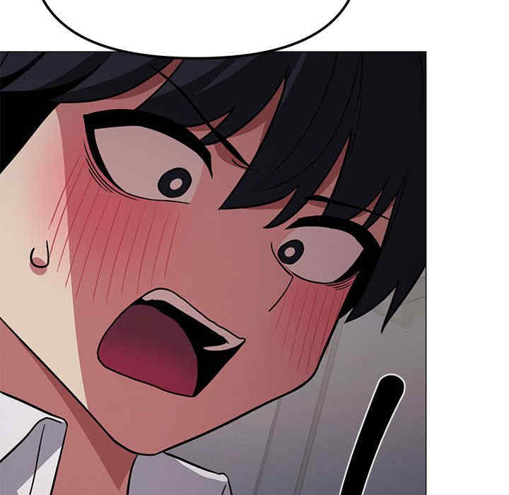 缺德邻居难相处