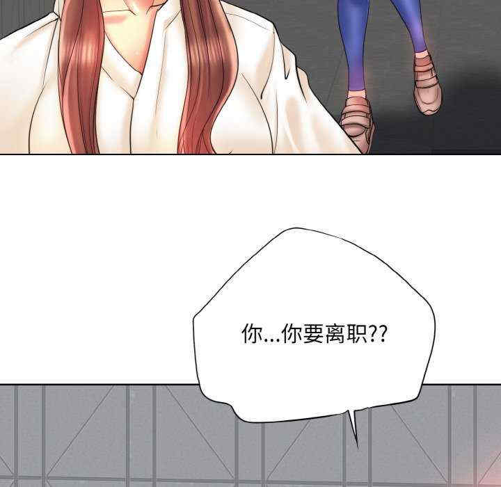 一杆入洞/一杆进洞