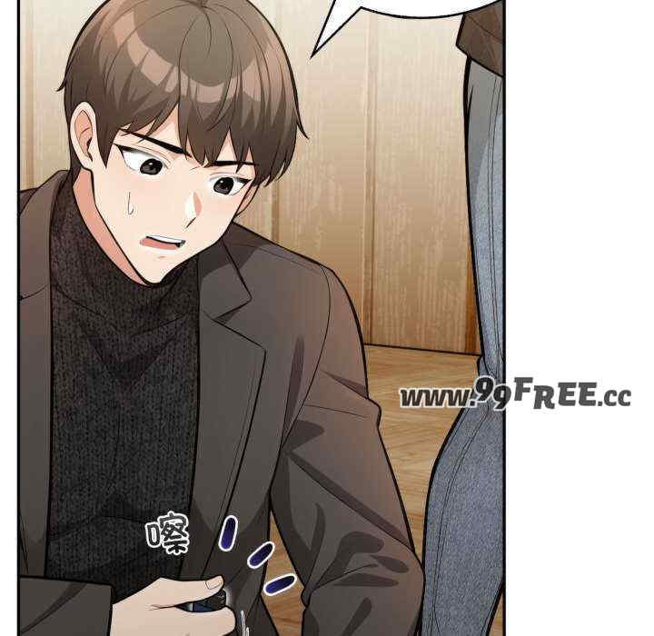 落难别墅/星爱别墅