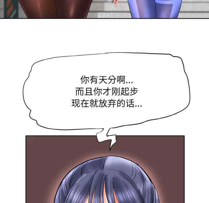 一杆入洞/一杆进洞