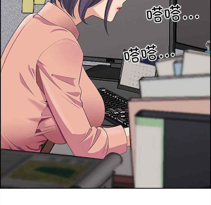 最强男人/天降奇迹