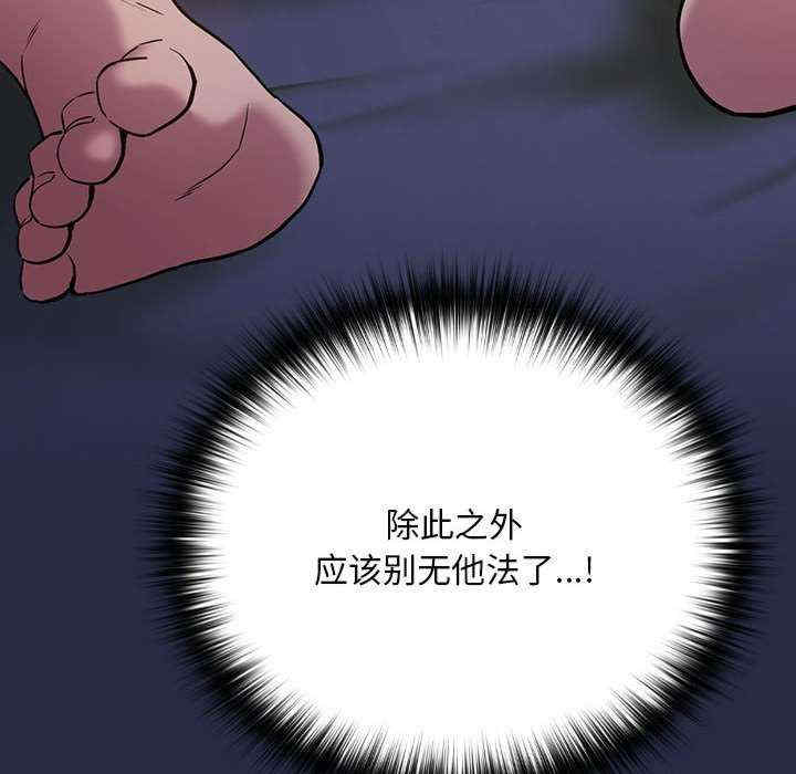 下班后的例行恋爱/下班后的秘密关系