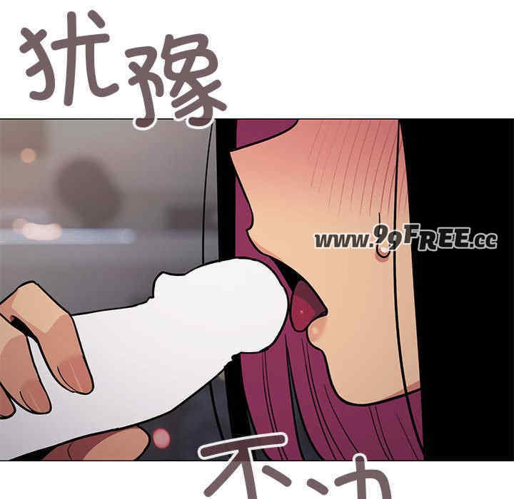 缺德邻居难相处