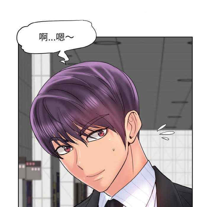 一杆入洞/一杆进洞