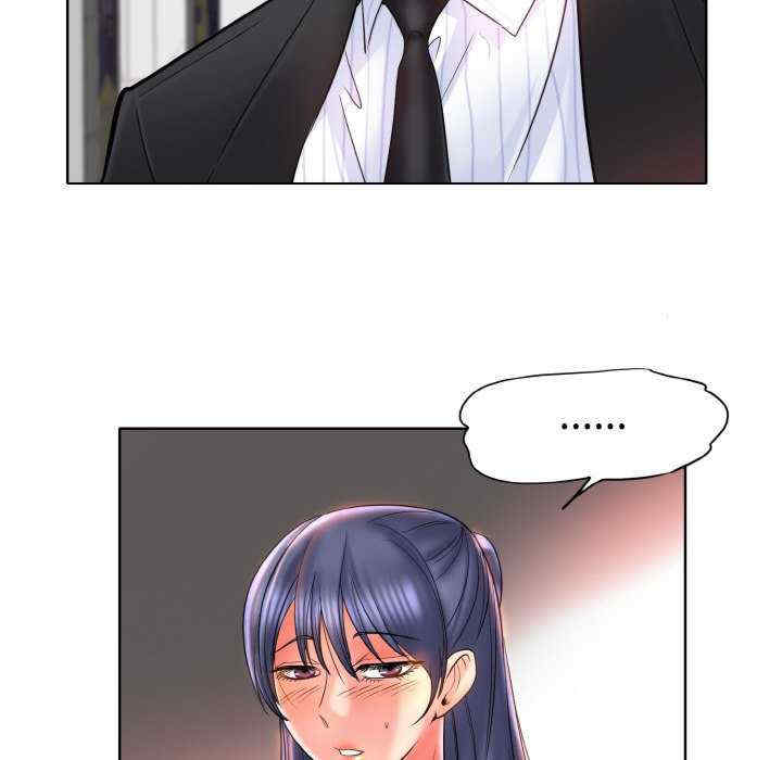 一杆入洞/一杆进洞