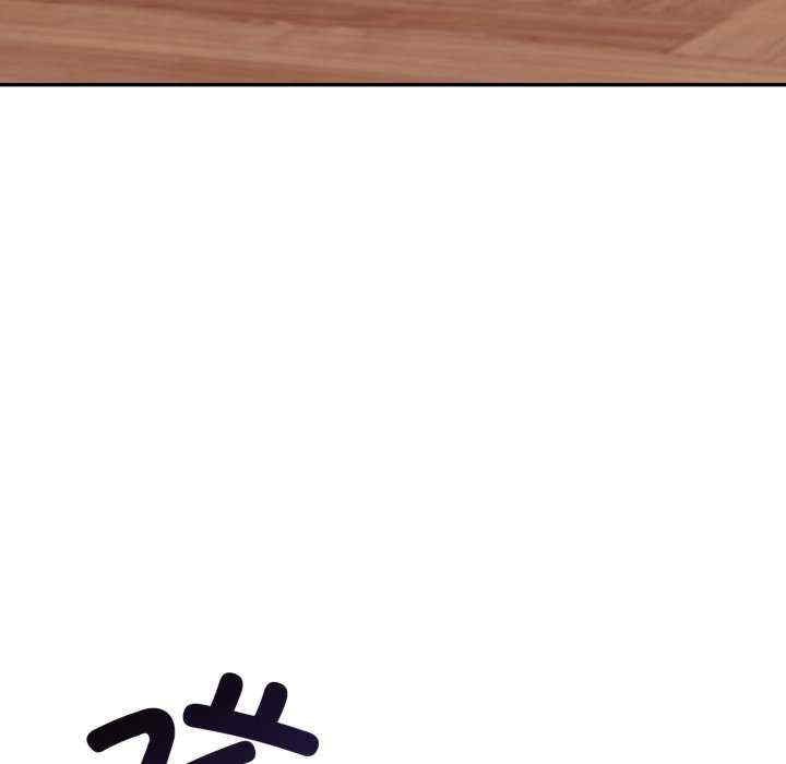 落难别墅/星爱别墅