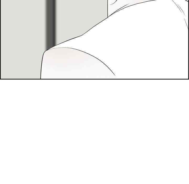 最强男人/天降奇迹