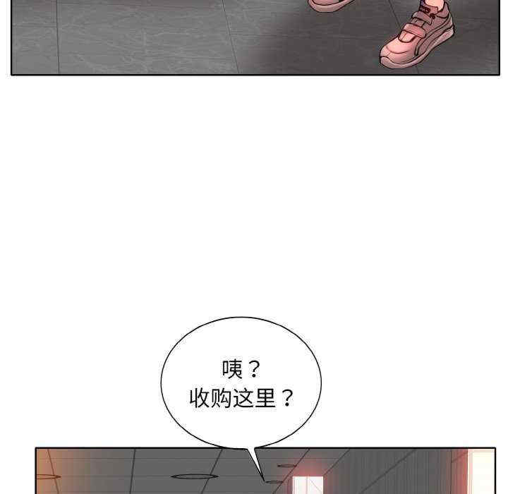 一杆入洞/一杆进洞