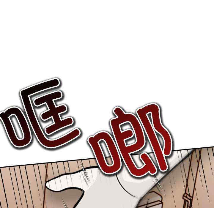 落难别墅/星爱别墅