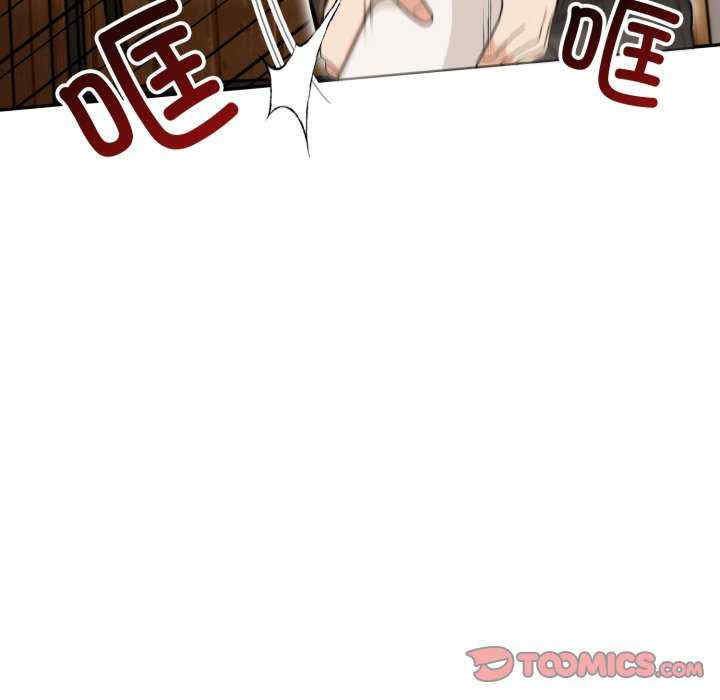 落难别墅/星爱别墅