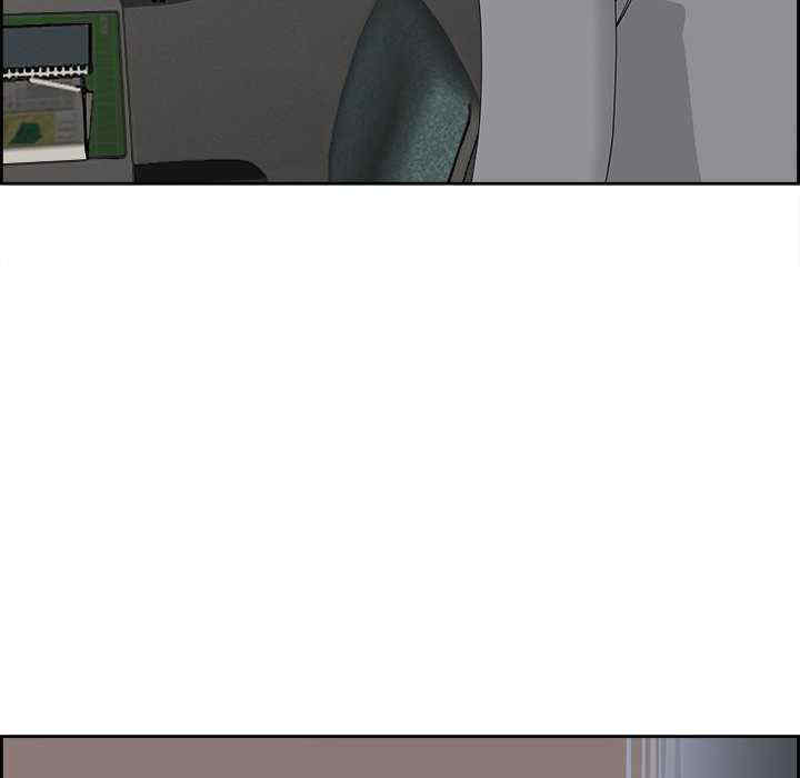 最强男人/天降奇迹