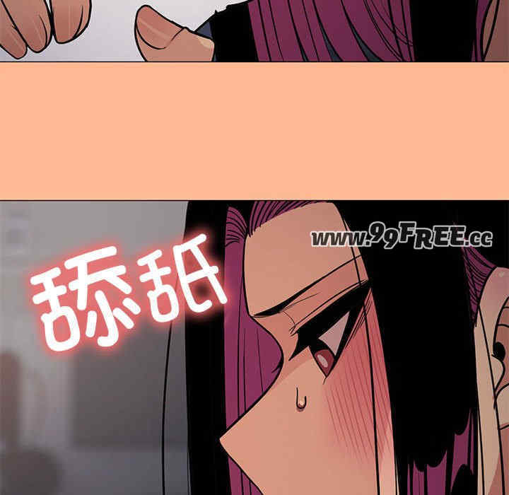 缺德邻居难相处