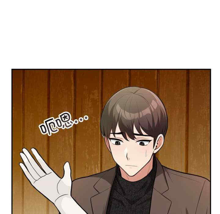 落难别墅/星爱别墅