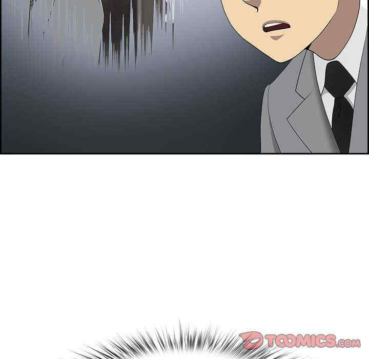 最强男人/天降奇迹