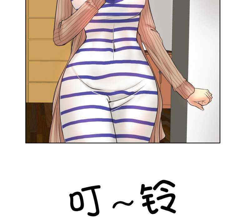 一杆入洞/一杆进洞