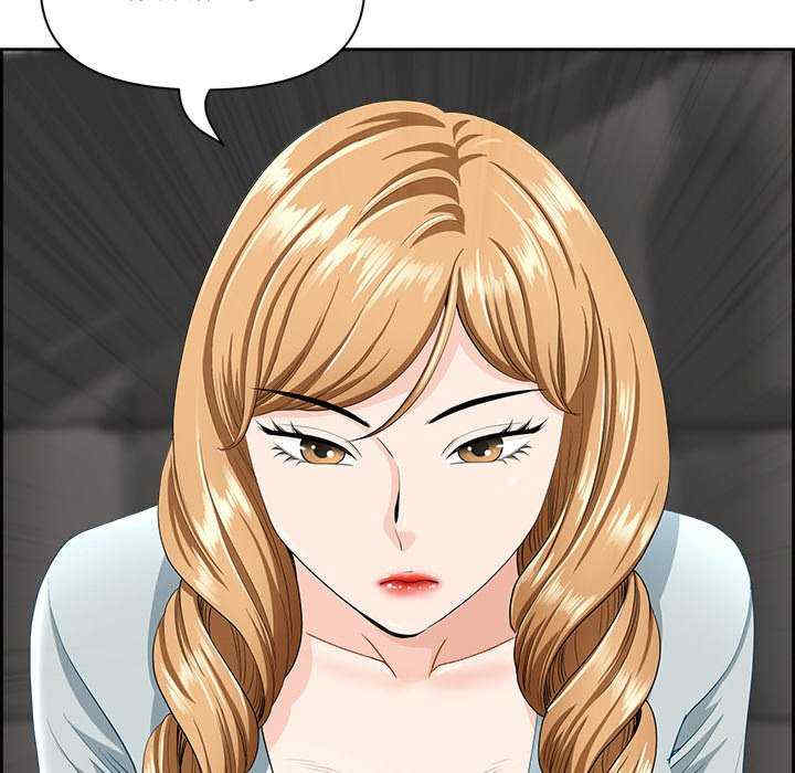 最强男人/天降奇迹