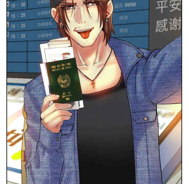 一杆入洞/一杆进洞