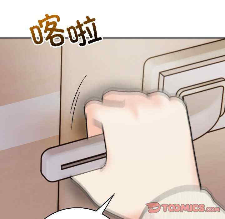 落难别墅/星爱别墅