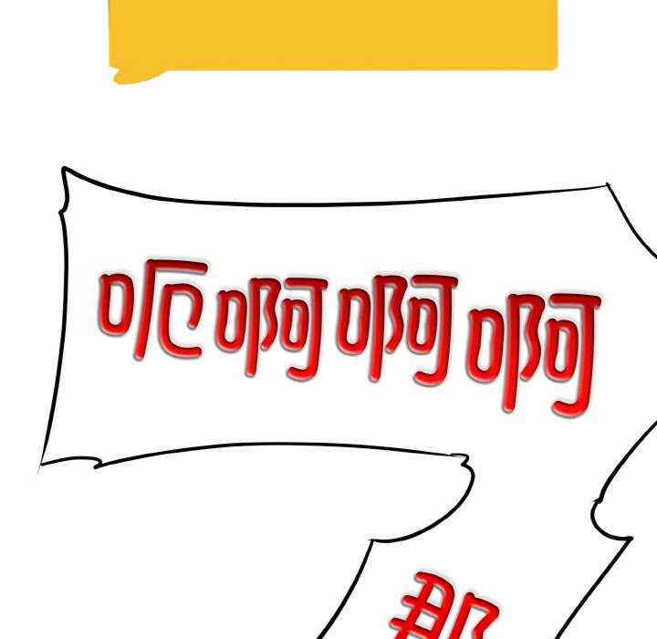 一杆入洞/一杆进洞