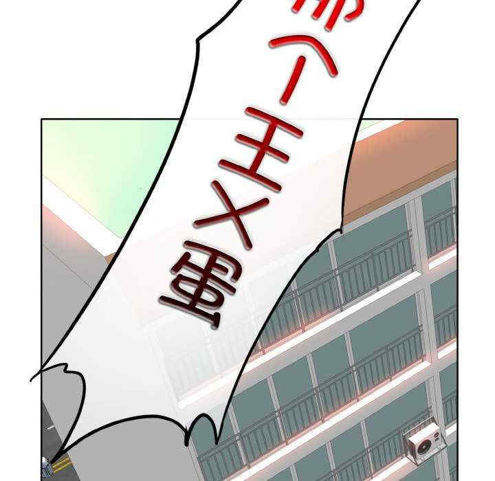 一杆入洞/一杆进洞