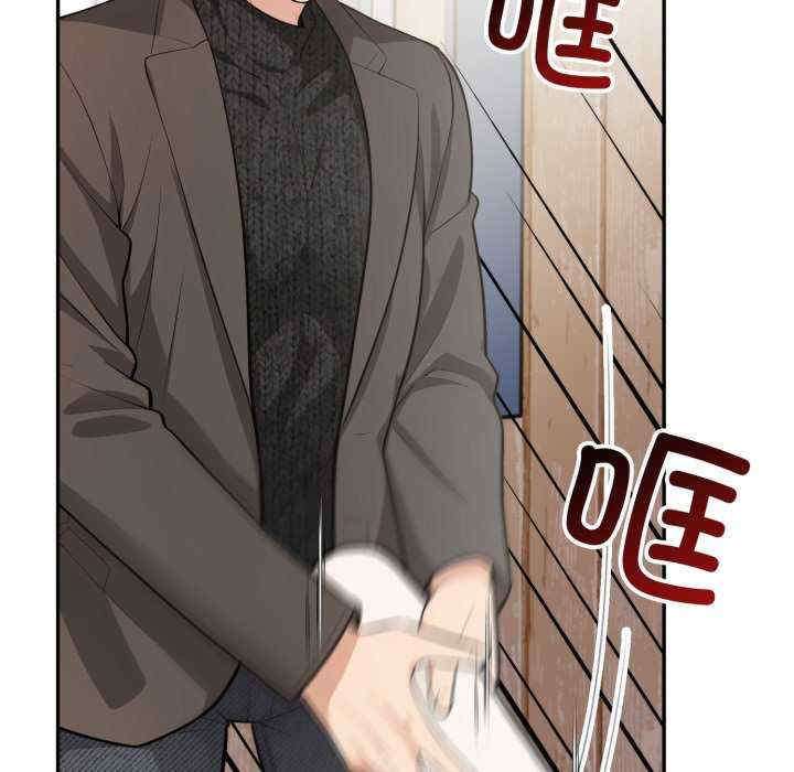 落难别墅/星爱别墅