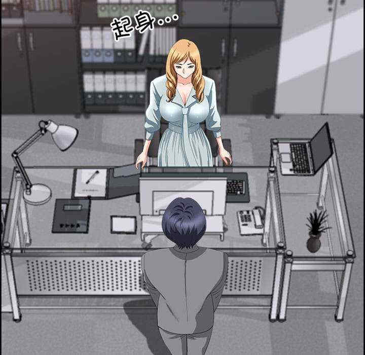 最强男人/天降奇迹