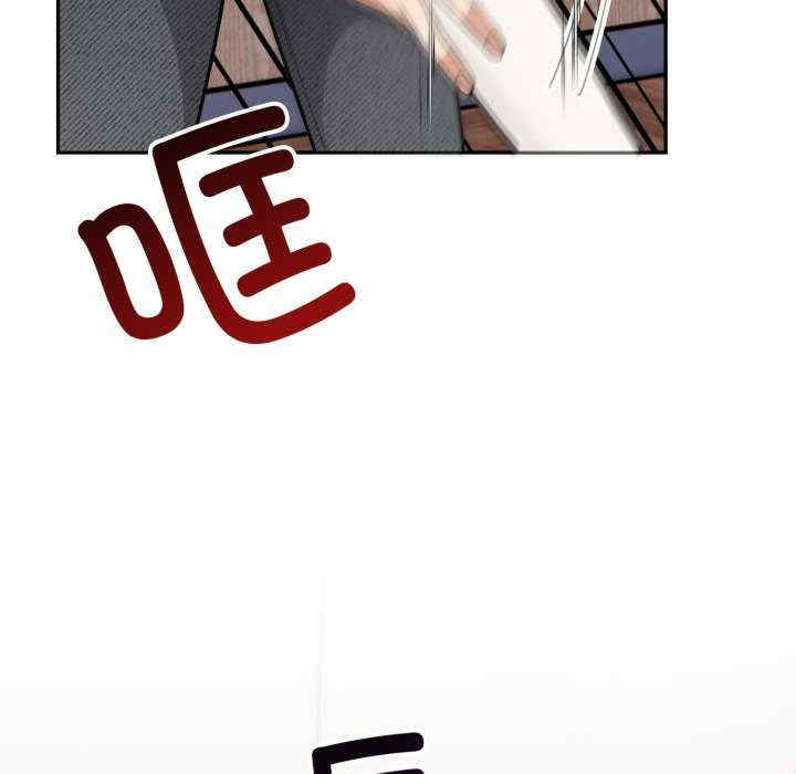 落难别墅/星爱别墅